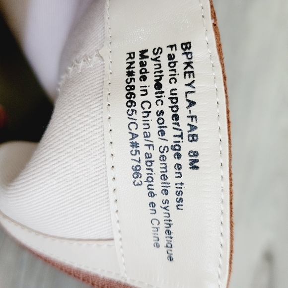 NEW BP Brown Ankle Boots - Picture 7 of 7